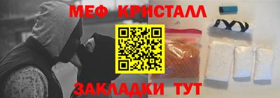 mix Канаш
