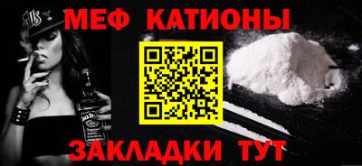 бутик Кандалакша