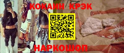 мяу мяу мука Камышлов