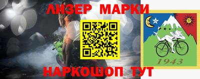 мяу мяу мука Камышлов