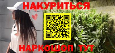 мяу мяу мука Камышлов