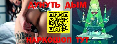 mix Канаш