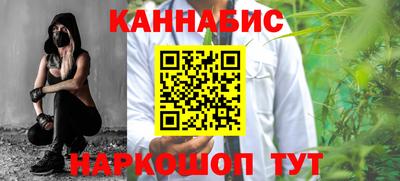 mix Канаш