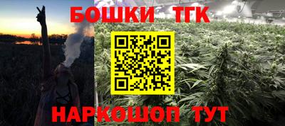 mix Канаш