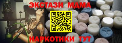 mix Канаш