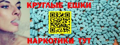 бутик Кандалакша