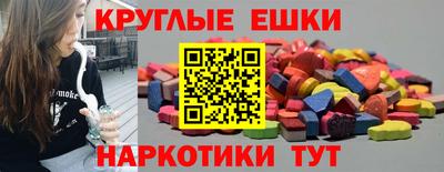 mix Канаш