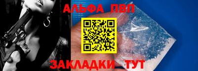 mix Канаш