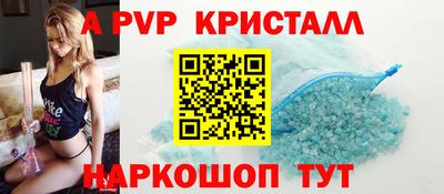 mix Канаш