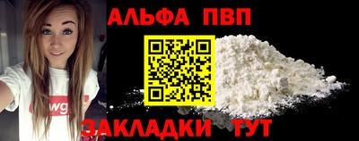 mix Канаш