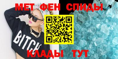 mix Канаш