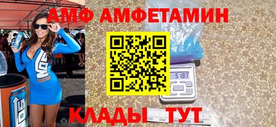 mix Канаш