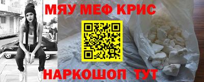 бутик Кандалакша