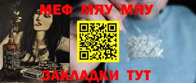 бутик Кандалакша