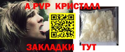 mix Канаш
